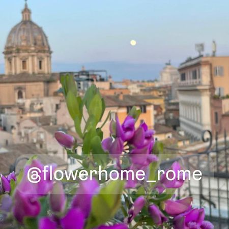 רומא Flower Home מראה חיצוני תמונה